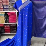 Crepe Printed Saree