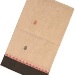 Handloom Cotton Saree
